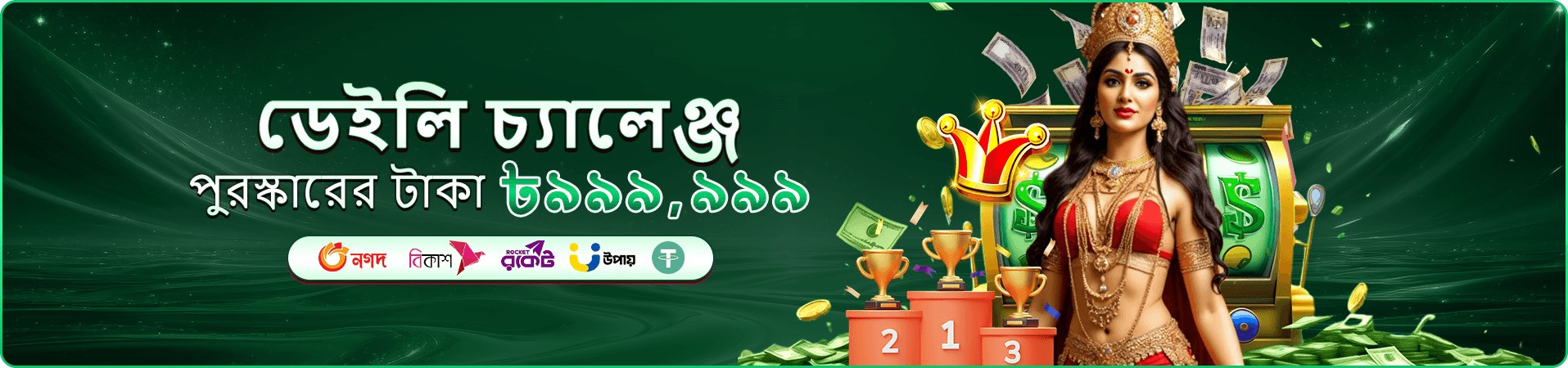 2222bet review apk