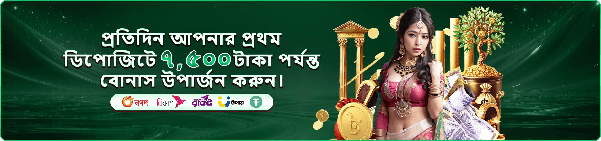2222bet review tournament